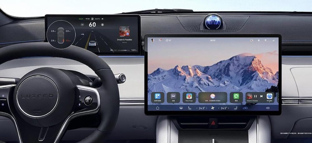 Interior del coche de Huawei: Luxeed S7