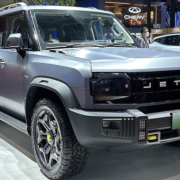 En la imagen aparece en Jetour Traveller en su presentación