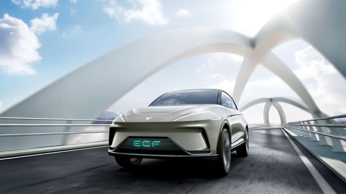 BAIC X75