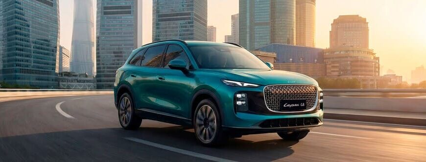 Todo sobre el Lepas L8