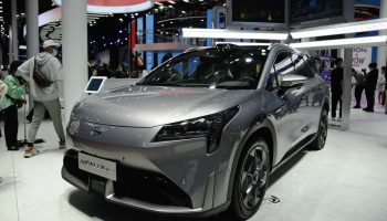 GAC AION LX