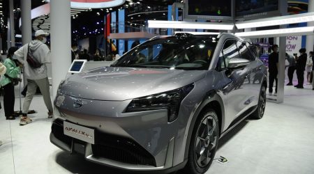 GAC AION LX