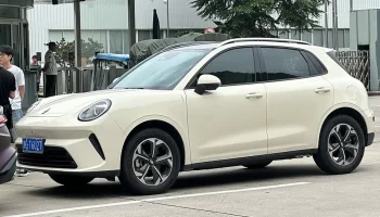 GWM Ora 5, vista frontal