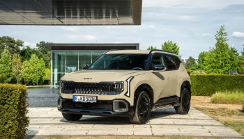 Kia Seltos de color crema